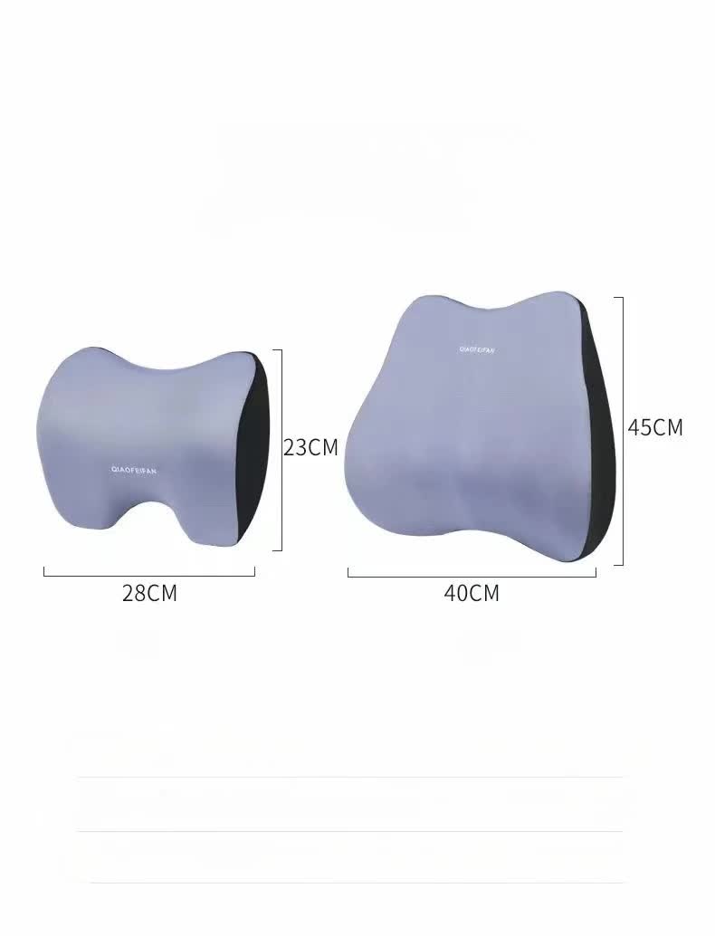 NNEDSZ Blue Memory Foam Car Seat Neck and Lumbar Support Set - Ergonomic Cushion for Office, Home, and Driving - Partij stunter